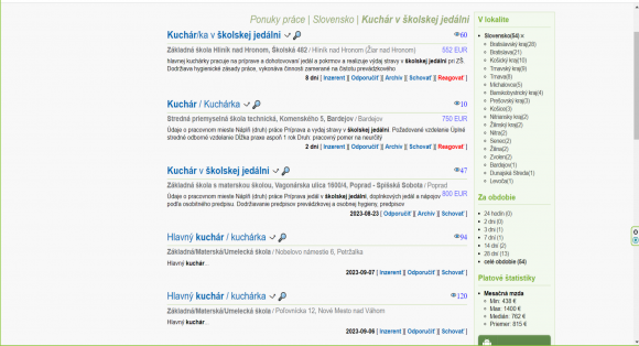 kuchari.png