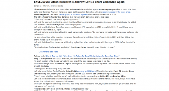 citron shortuje.png