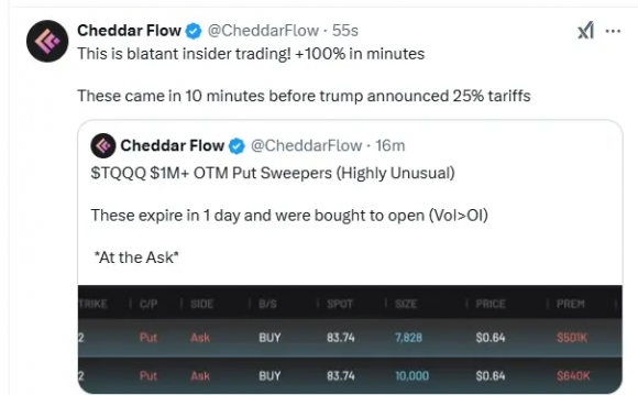 option.png