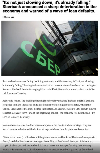 sberbank.jpg