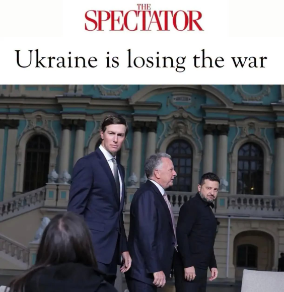 Spectator.png