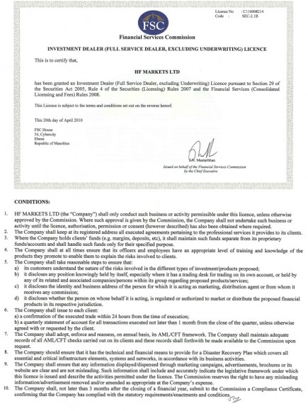 hotforex-fsc-certificate.jpg