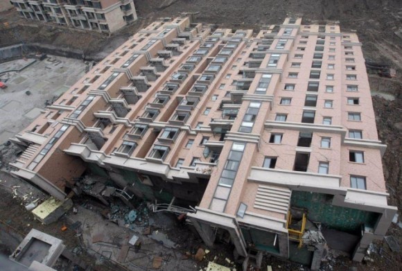 Made in China.jpg